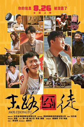 蕾丝小内内撕破最新章节