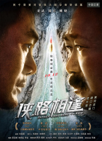 在线播放一区二区精品产